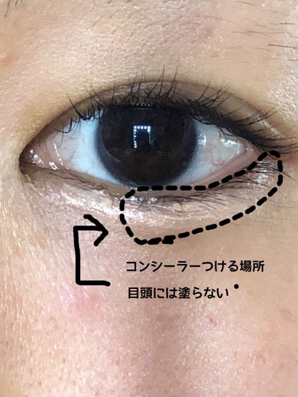 ダブルラインエキスパート/KATE/リキッドアイライナーを使ったクチコミ(5枚目)