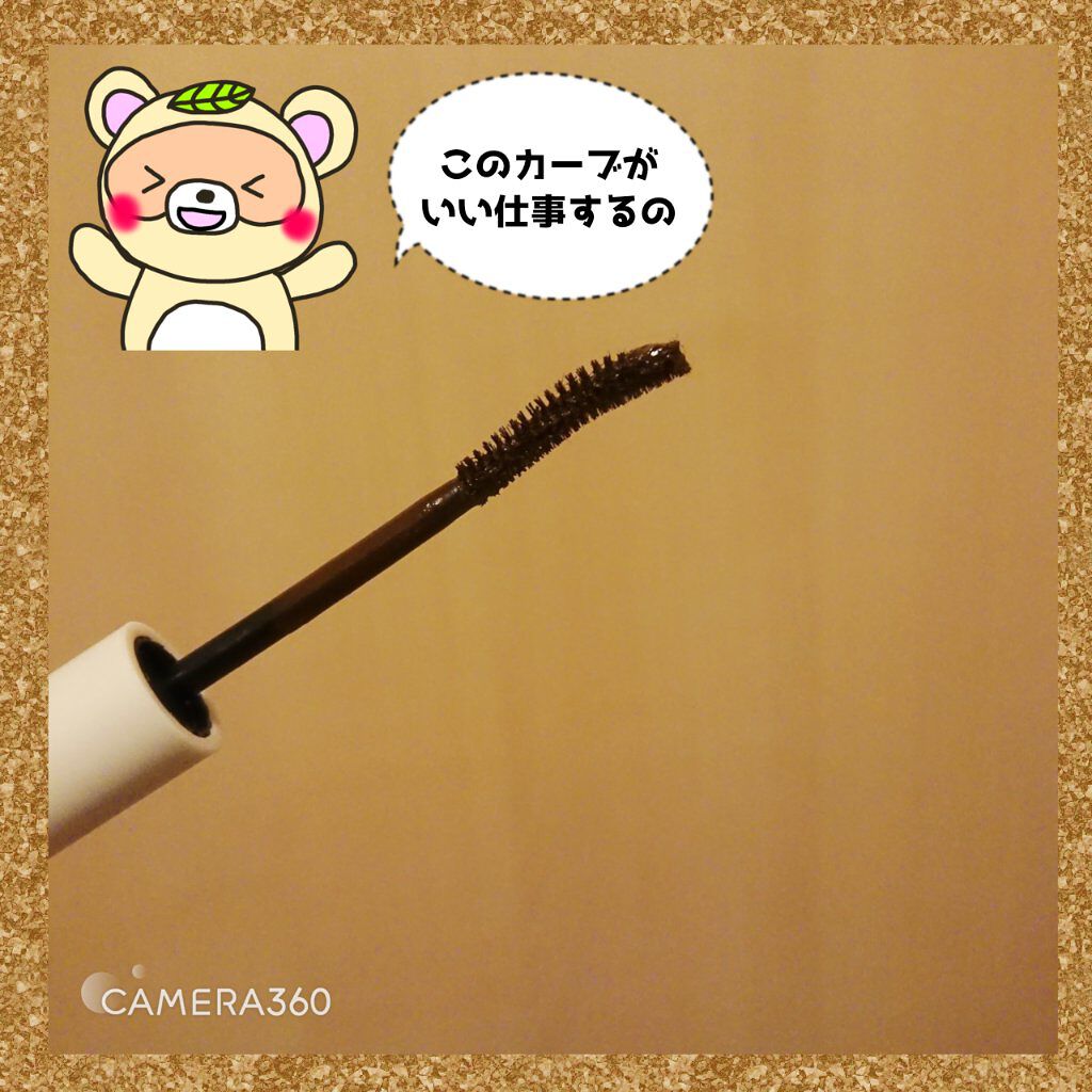 ムードレイヤーマスカラ/LEMIU/マスカラを使ったクチコミ(4枚目)