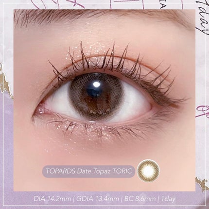 TOPARDS 1day/TOPARDS/ワンデー(1DAY)カラコンを使ったクチコミ(3枚目)
