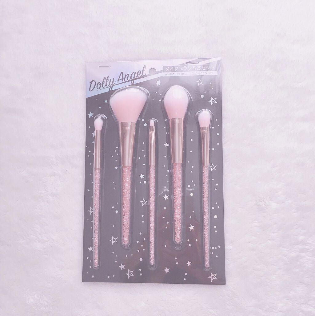 ブラシセット/ドン・キホーテ/メイクブラシを使ったクチコミ（1枚目）