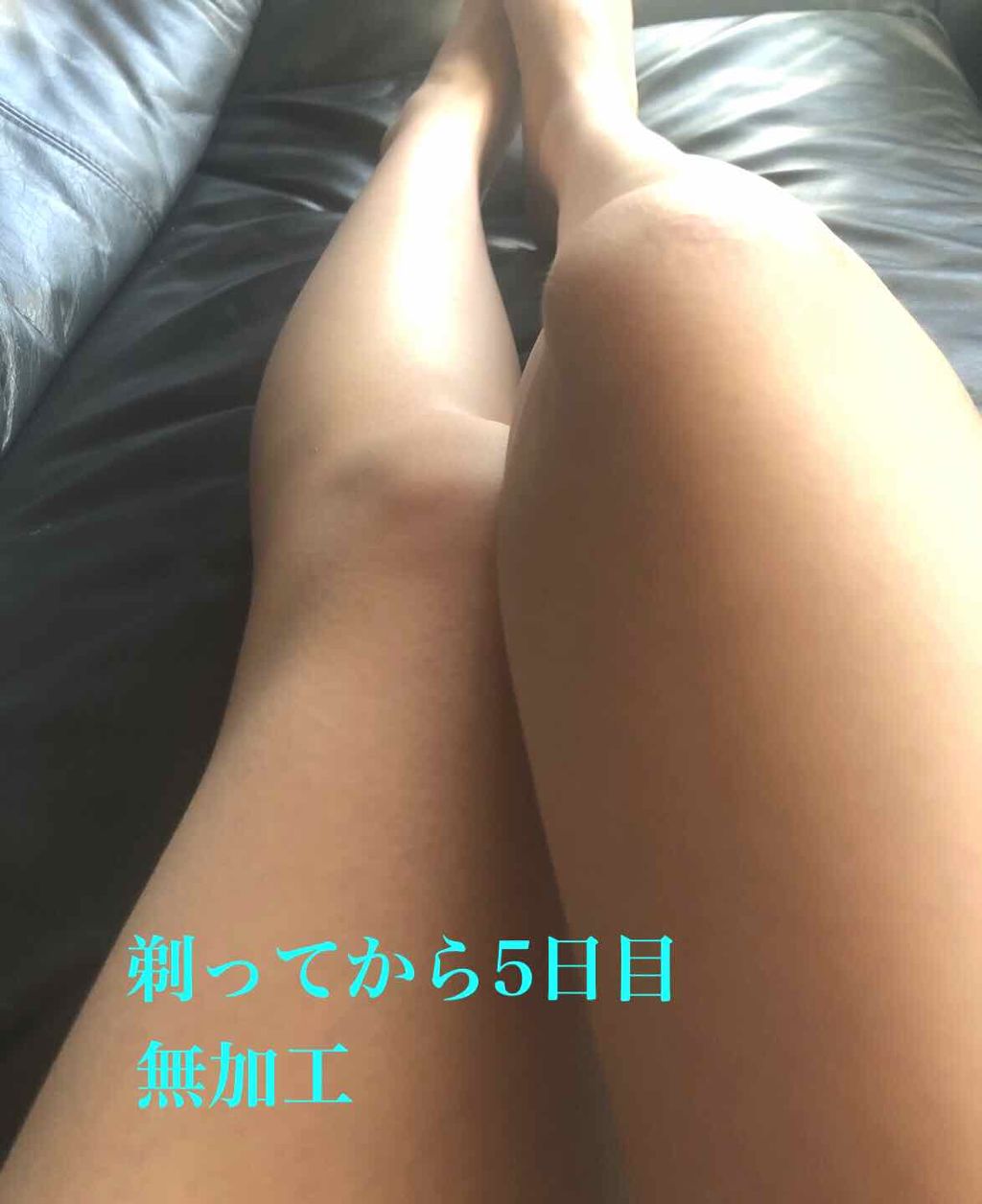 マイルド&モイスチャーアロエジェル/ネイチャーリパブリック/ボディローションを使ったクチコミ(2枚目)