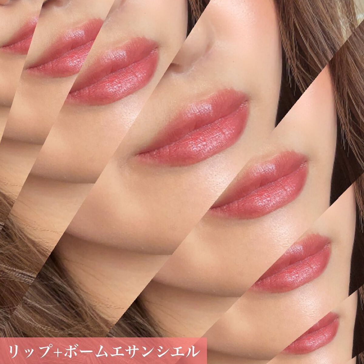 CHANEL ルージュ アリュール ヴェルヴェット セット シャネルが透明感とマット質感を両立したリップを発売 繊細で優美な