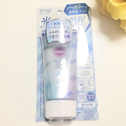 サンカットR ライトアップUV エッセンス/サンカット®/日焼け止めローションを使ったクチコミ(1枚目)