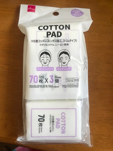 DAISO 化粧コットン(エンボス加工、スリムタイプ、70枚×3個)のクチコミ「DAISO
COTTONPAD
化粧コットン
（エンボス加工、スリムタイプ）
ポリエステル、レ.....」（1枚目）