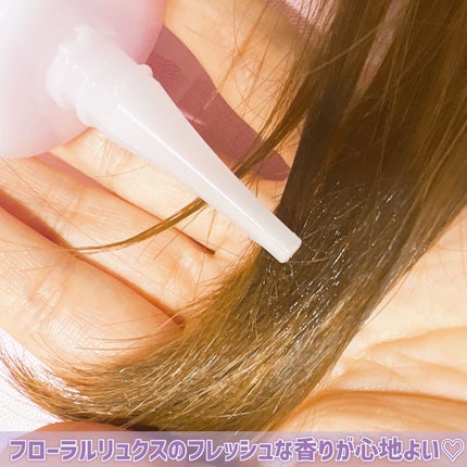 エッセンシャル プレミアム ウォータートリートメント EXスムース/エッセンシャル/アウトバストリートメントを使ったクチコミ(4枚目)