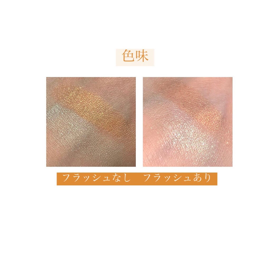 クイックラッシュカーラー/キャンメイク/マスカラ下地を使ったクチコミ(6枚目)