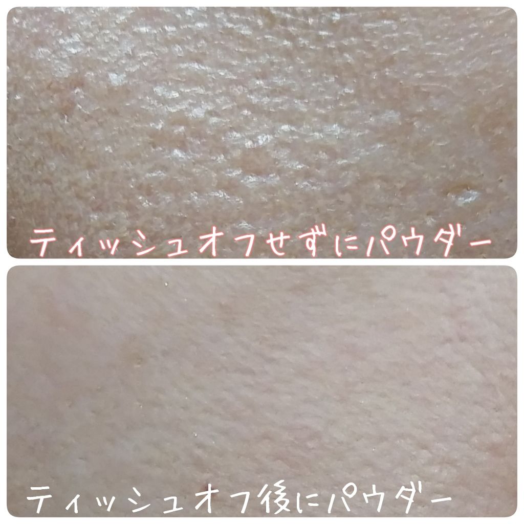 ごくふわっ春姫スライド式携帯メイクブラシ/DAISO/メイクブラシを使ったクチコミ（3枚目）