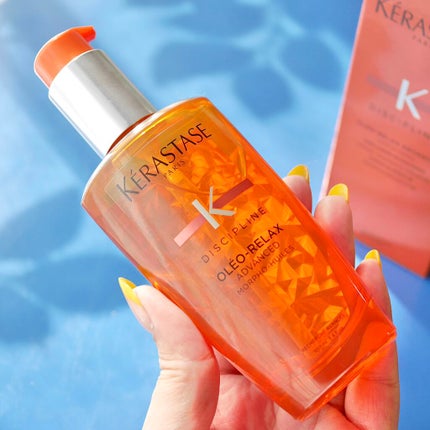 DP フルイド オレオ リラックス/ケラスターゼ/ヘアオイルを使ったクチコミ(6枚目)