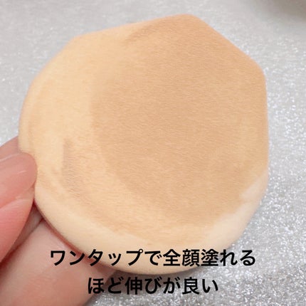 ヴァレンティノ GO クッション グロウ LN1(レフィル)/ヴァレンティノ ビューティ/クッションファンデーションの画像