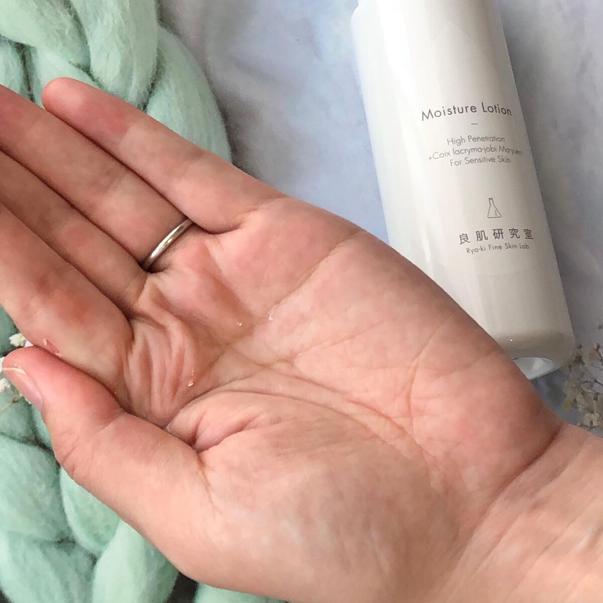 保湿化粧水/良肌研究室/化粧水を使ったクチコミ(7枚目)