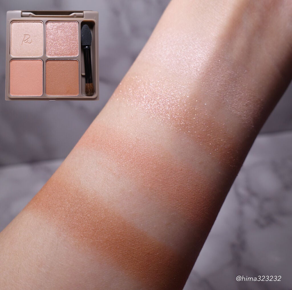 インザミラーアイパレット/Ririmew/アイシャドウパレットを使ったクチコミ(7枚目)