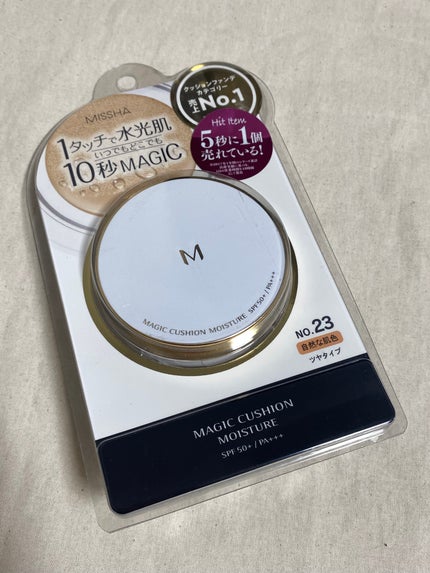 M クッション ファンデーション(モイスチャー)/MISSHA/クッションファンデーションを使ったクチコミ(1枚目)