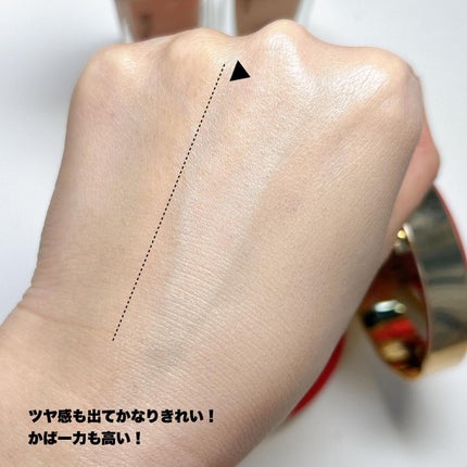 GO クッション/ヴァレンティノ ビューティ/クッションファンデーションを使ったクチコミ(4枚目)