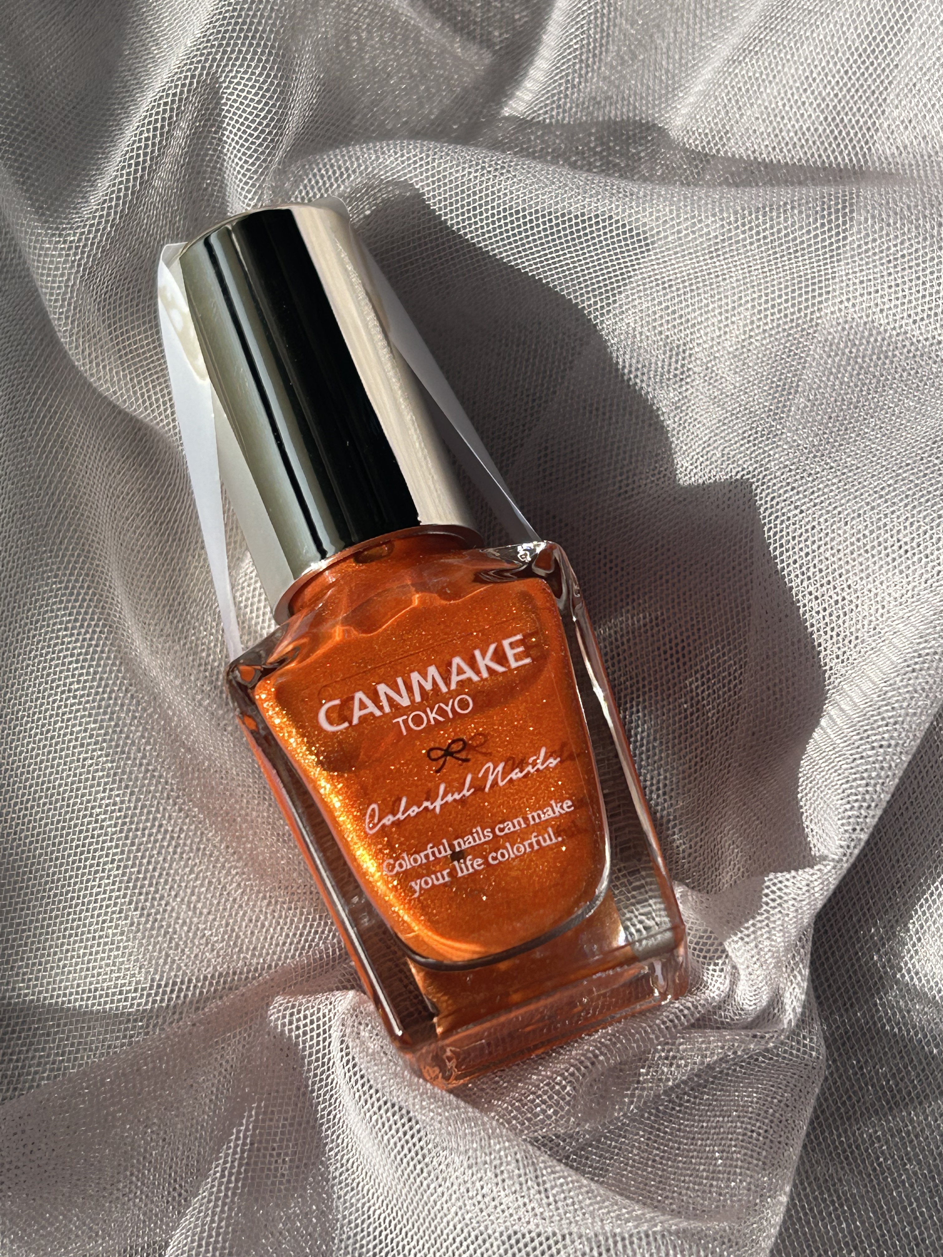 カラフルネイルズ/キャンメイク/マニキュアを使ったクチコミ（2枚目）