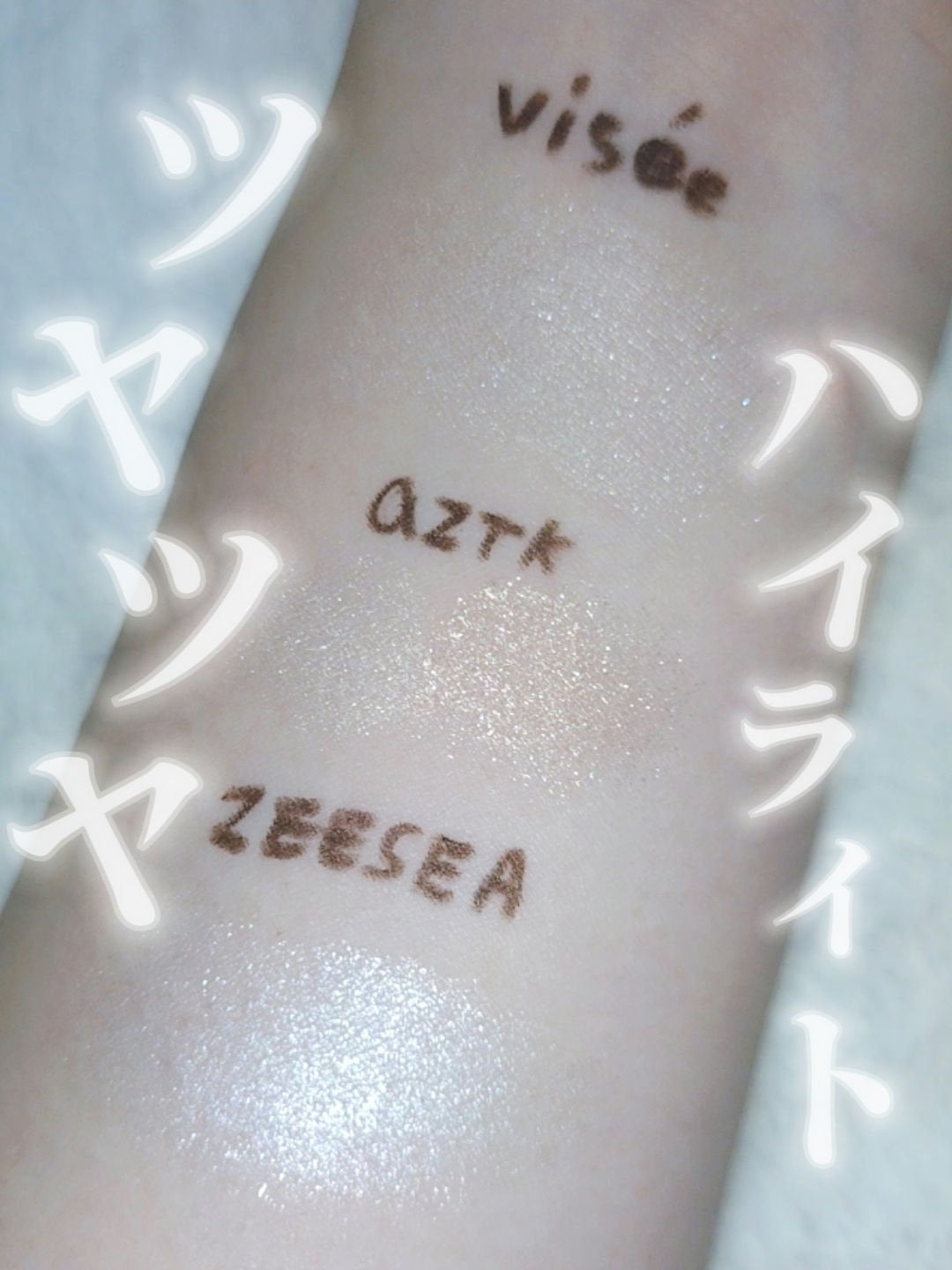 エンジェルキューピッドキスハイライター/ZEESEA/パウダーハイライトを使ったクチコミ(1枚目)