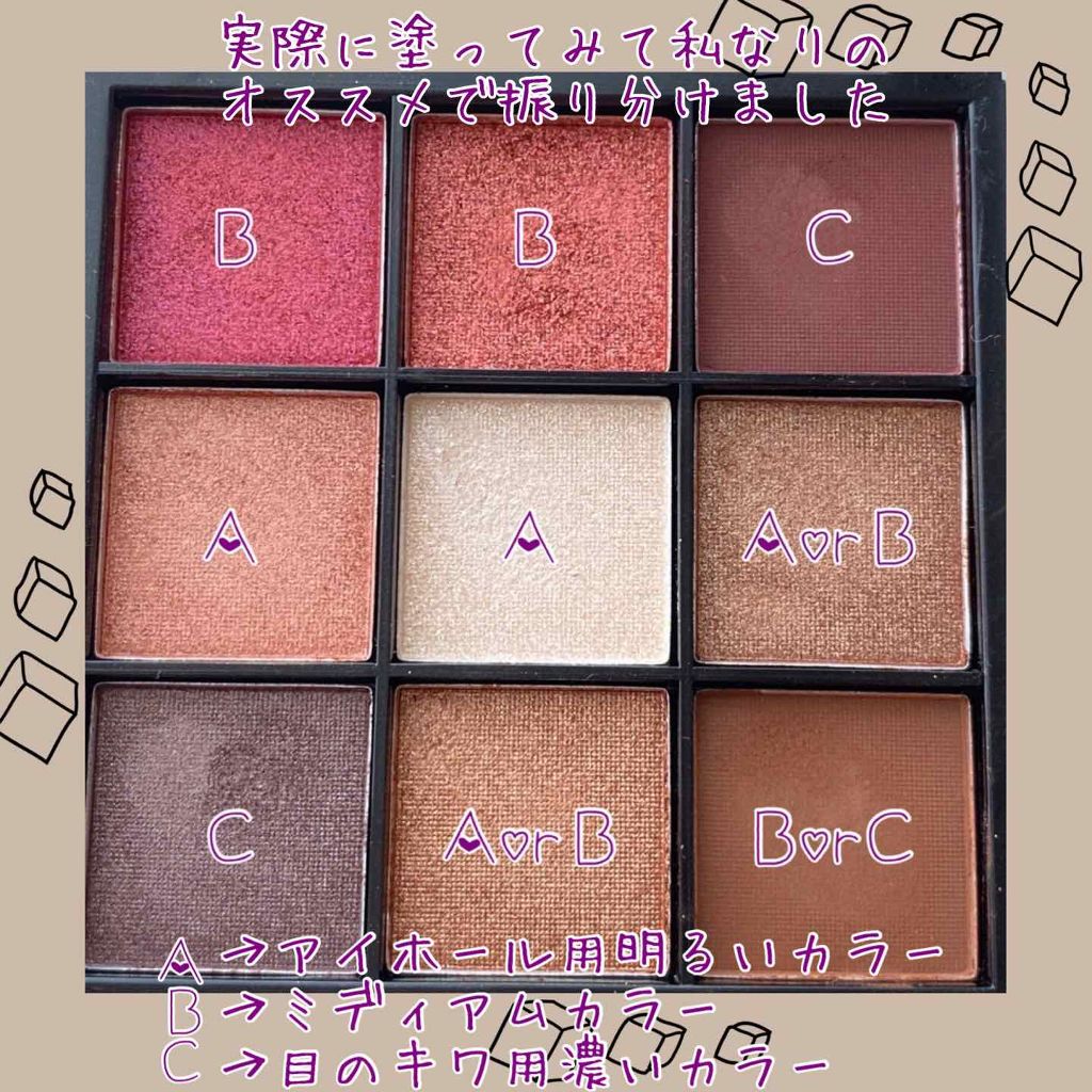 UR GLAM BLOOMING EYE COLOR PALETTE/U R GLAM/アイシャドウパレットを使ったクチコミ(4枚目)