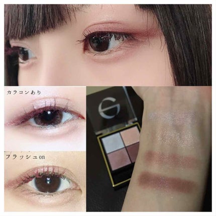 リアルクローズシャドウ/excel/アイシャドウパレットを使ったクチコミ(2枚目)
