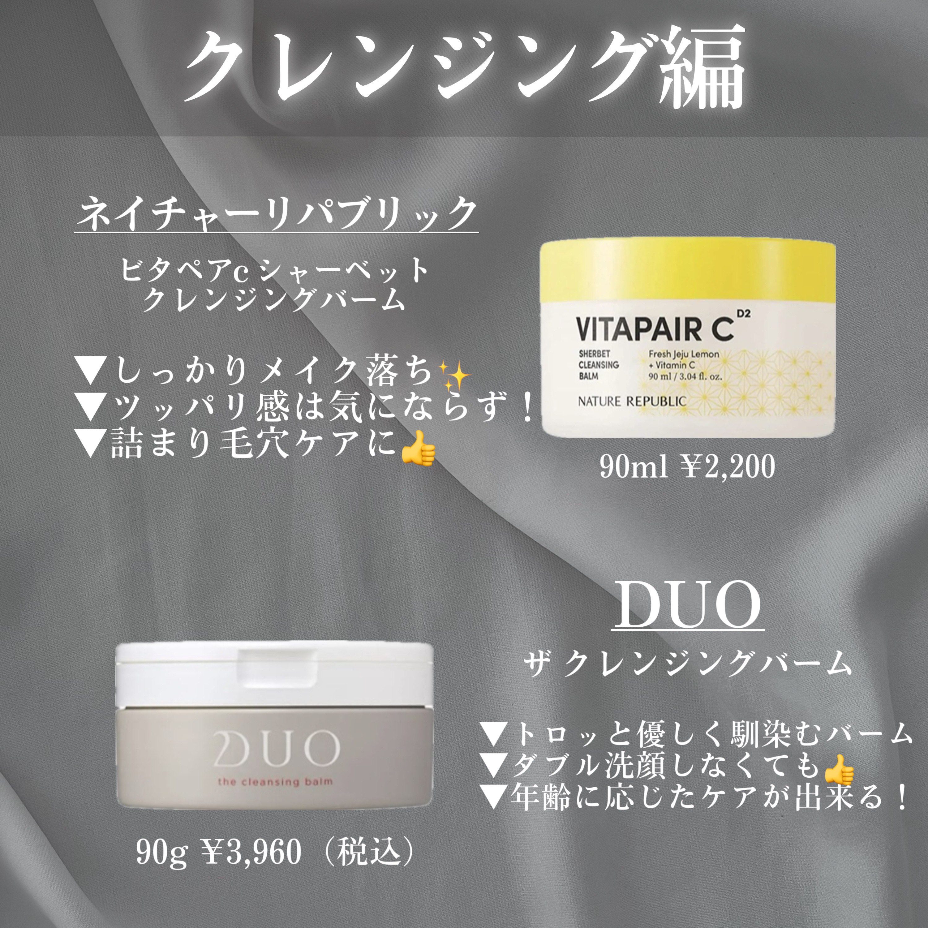 Zero Foam Cleanser/MEDICUBE/洗顔フォームを使ったクチコミ（2枚目）