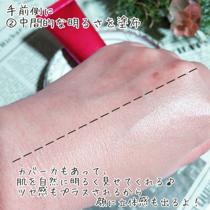 プロフィニッシュ BB/インテグレート/BBクリームを使ったクチコミ(3枚目)