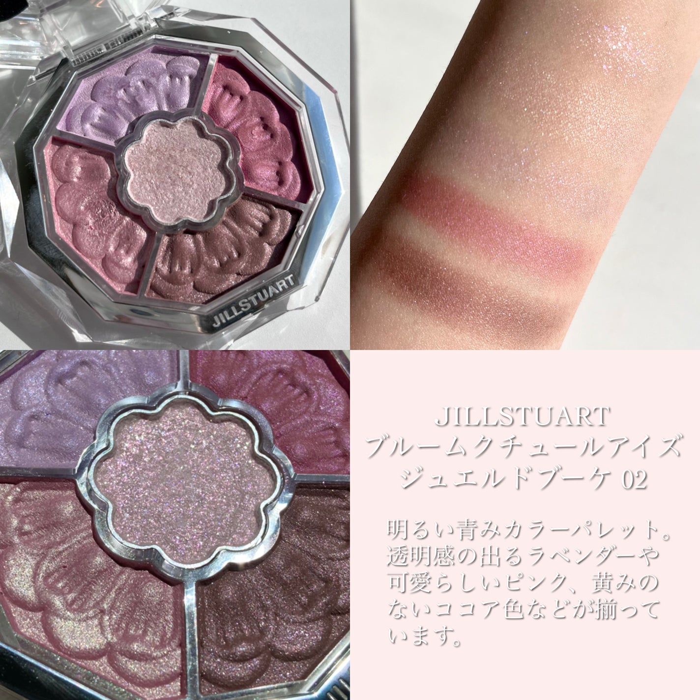 チーク ポップ/CLINIQUE/パウダーチークを使ったクチコミ(3枚目)