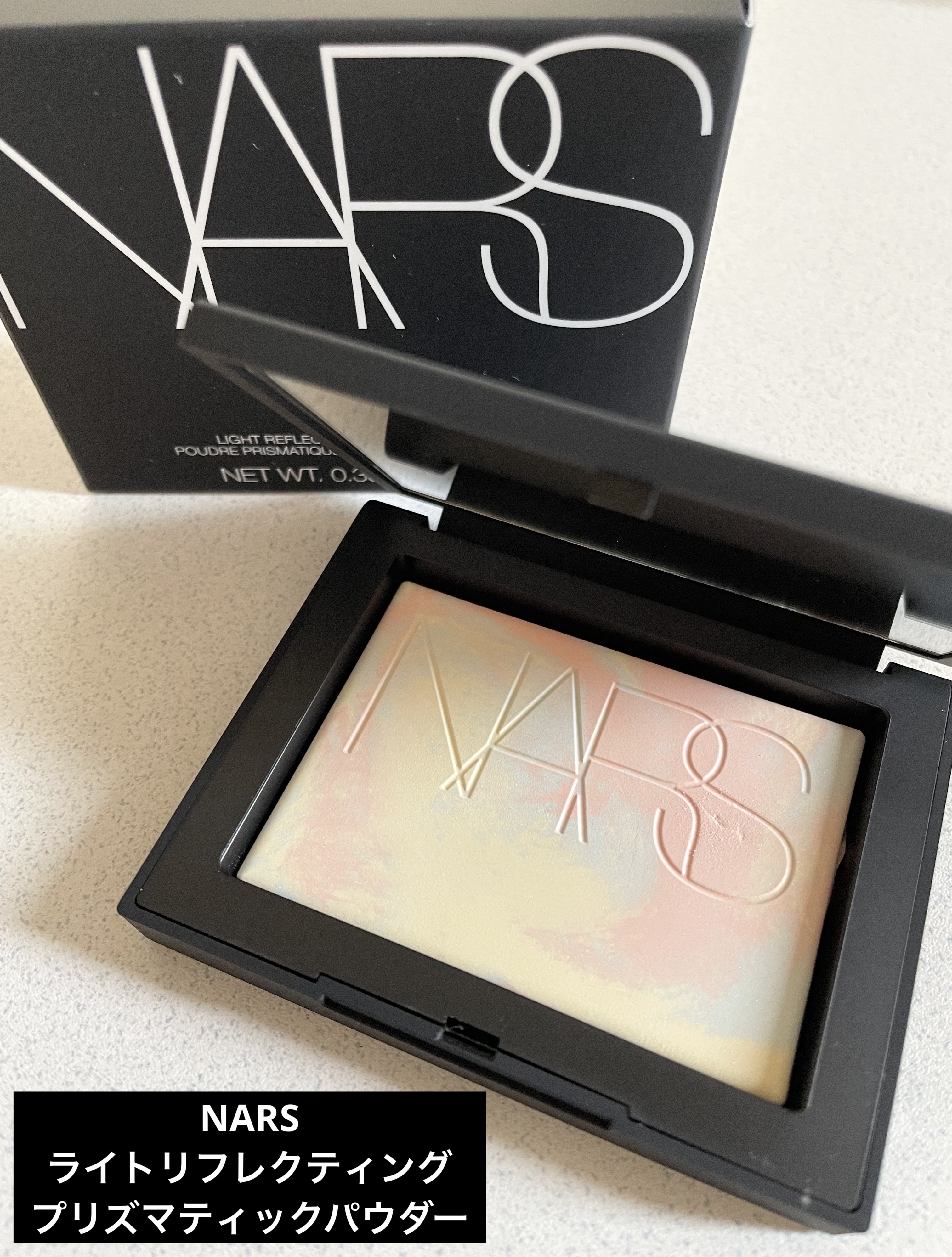 ライトリフレクティング プリズマティックパウダー/NARS/プレストパウダーを使ったクチコミ（1枚目）