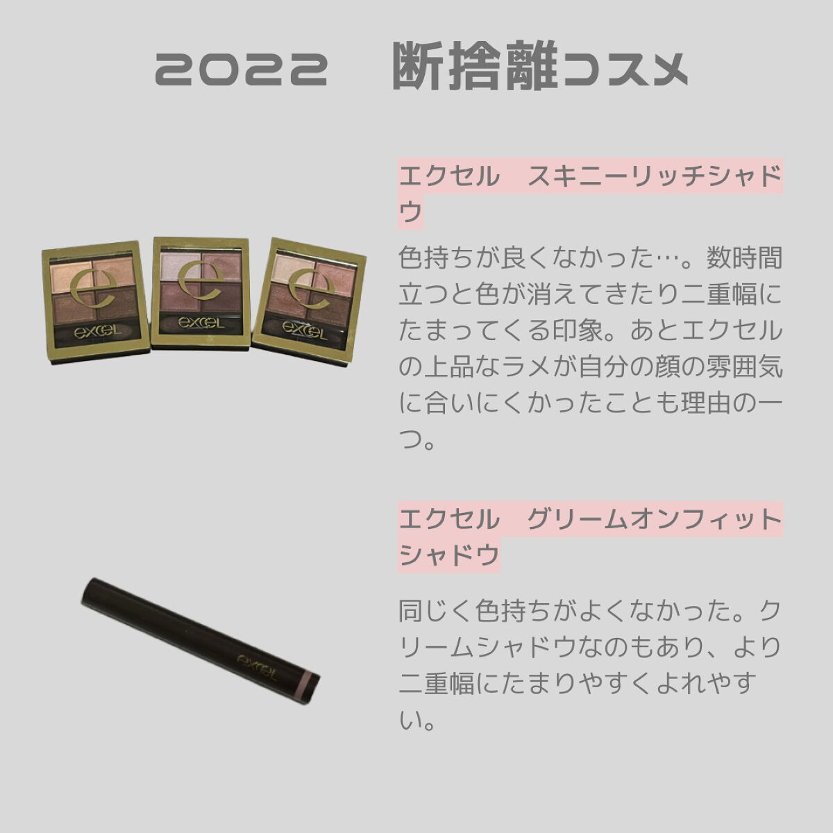 リアルカバーリキッド（ライトグロウ）/KATE/リキッドファンデーションを使ったクチコミ（3枚目）