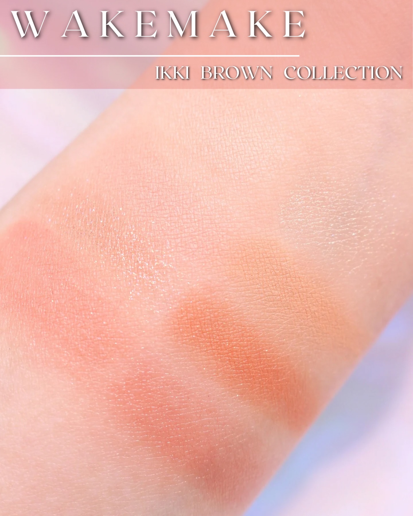 ソフトブラーリングアイパレット/wakemake/アイシャドウパレットを使ったクチコミ（3枚目）