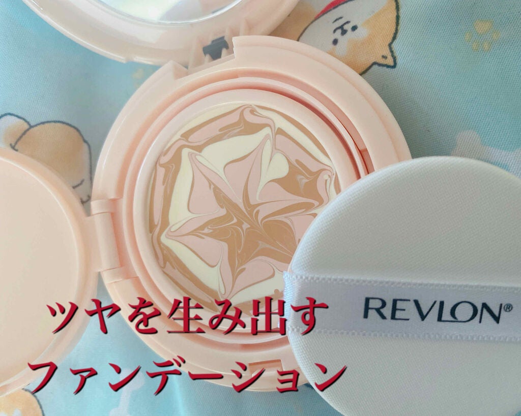 フォトレディ キャンディッド ウォーター エッセンス コンパクト ファンデーション/REVLON/クリーム・エマルジョンファンデーションを使ったクチコミ(1枚目)