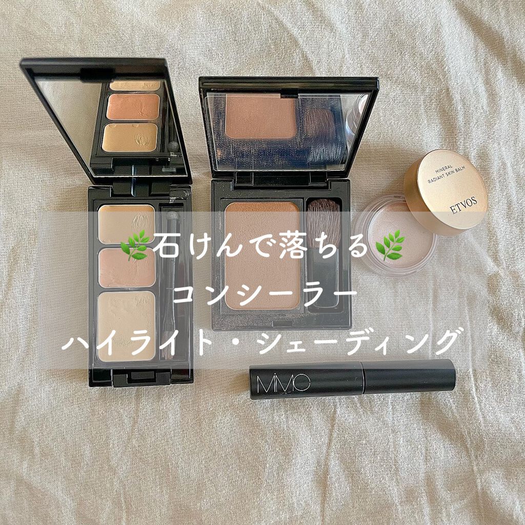 ビオモイスチュアチーク/MiMC/パウダーチークを使ったクチコミ(1枚目)