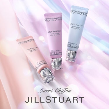 ジルスチュアート　イルミネイティング セラムプライマー/JILL STUART/化粧下地を使ったクチコミ（1枚目）