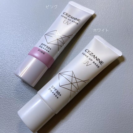 UVトーンアップベース/CEZANNE/化粧下地を使ったクチコミ(5枚目)