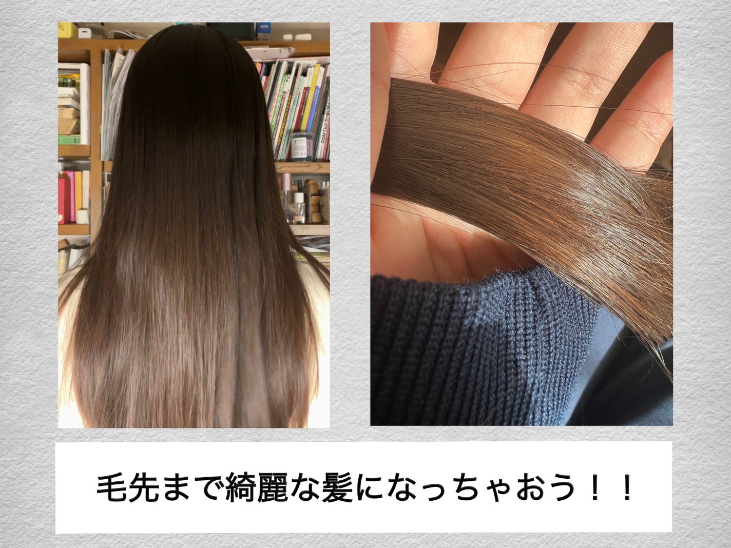 柳屋 あんず油/柳屋あんず油/ヘアオイルを使ったクチコミ(5枚目)