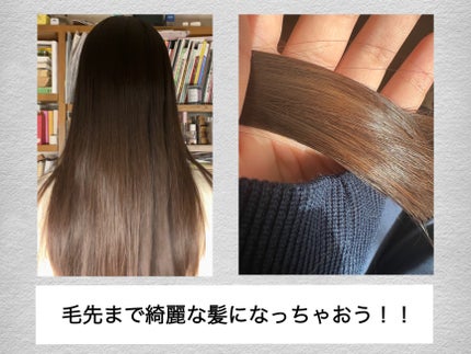 柳屋 あんず油/柳屋あんず油/ヘアオイルを使ったクチコミ(5枚目)