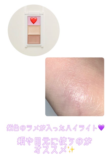 ダイソーコスメ/DAISO/口紅を使ったクチコミ(2枚目)