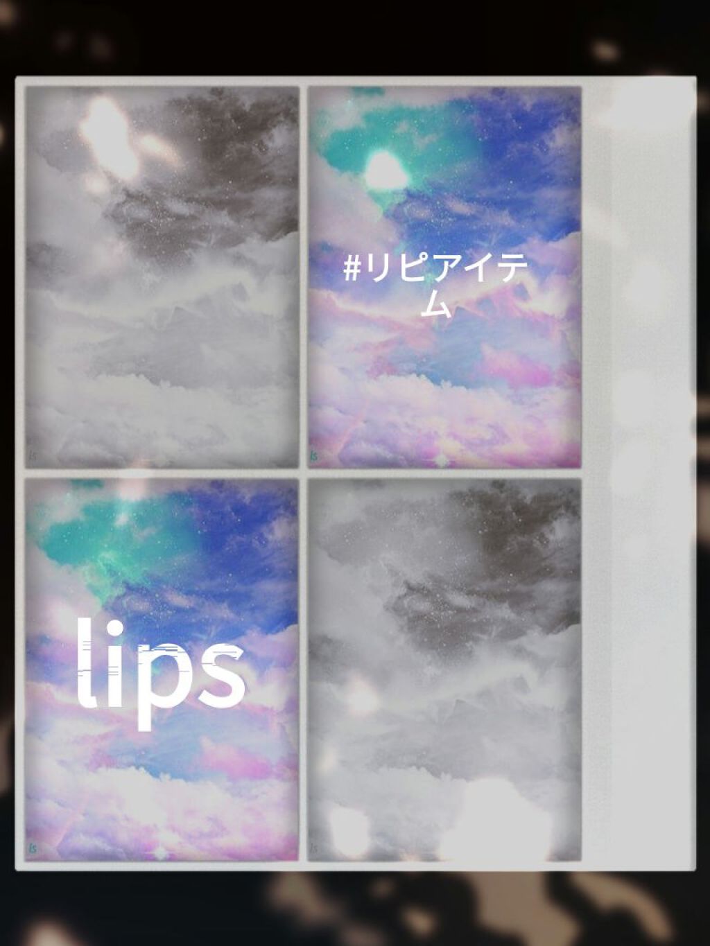 ジューシーリップティント/キャンメイク/口紅を使ったクチコミ（1枚目）