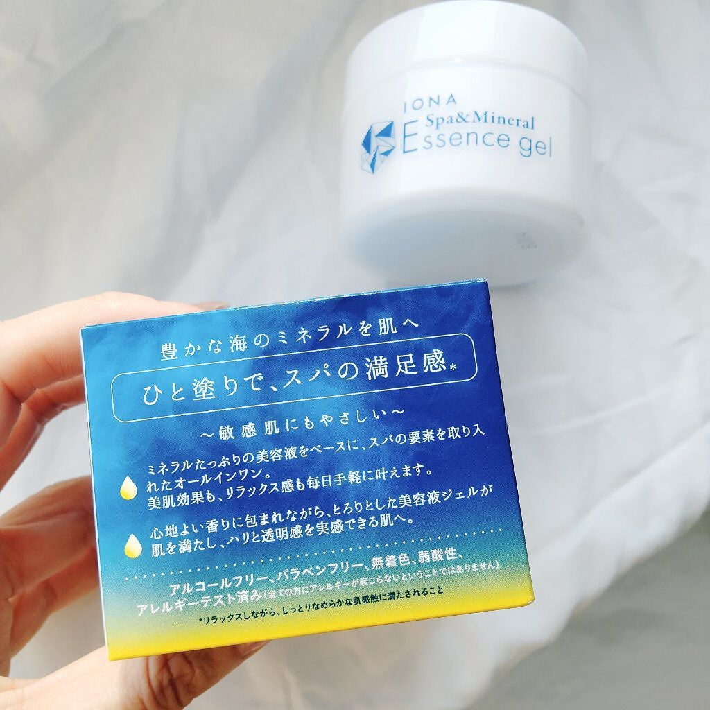 エッセンス ジェル/イオナ スパ&ミネラル/オールインワン化粧品を使ったクチコミ(2枚目)