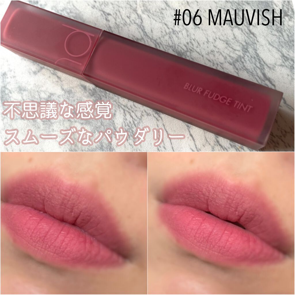 rom&nd ブラーファッジティント/rom&nd/リップティントを使ったクチコミ(1枚目)