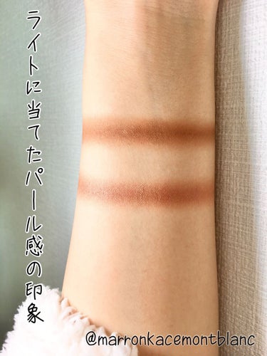 デュオアイシャドー/NARS/アイシャドウパレットを使ったクチコミ（4枚目）