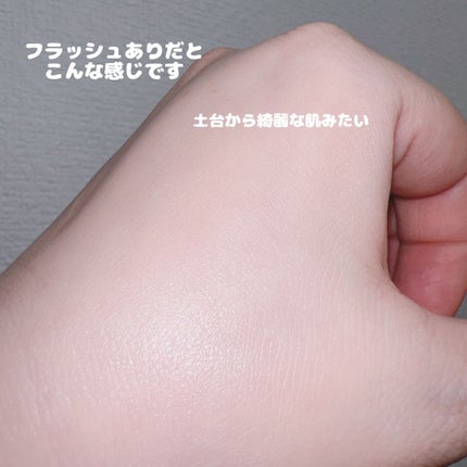 ããŒãã¹ãã³ãã£ããã£ã³ã°ããŒã¹ ãªãŒã«ãã¥ãŒ SPF50 PA++++/espoir/åç²§äžå°ã䜿ã£ãã¯ãã³ãïŒ5æç®ïŒ