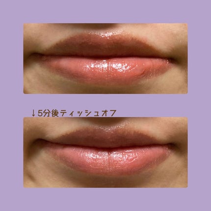 フォーエバー フィット ルージュ/leur charme/口紅を使ったクチコミ(5枚目)