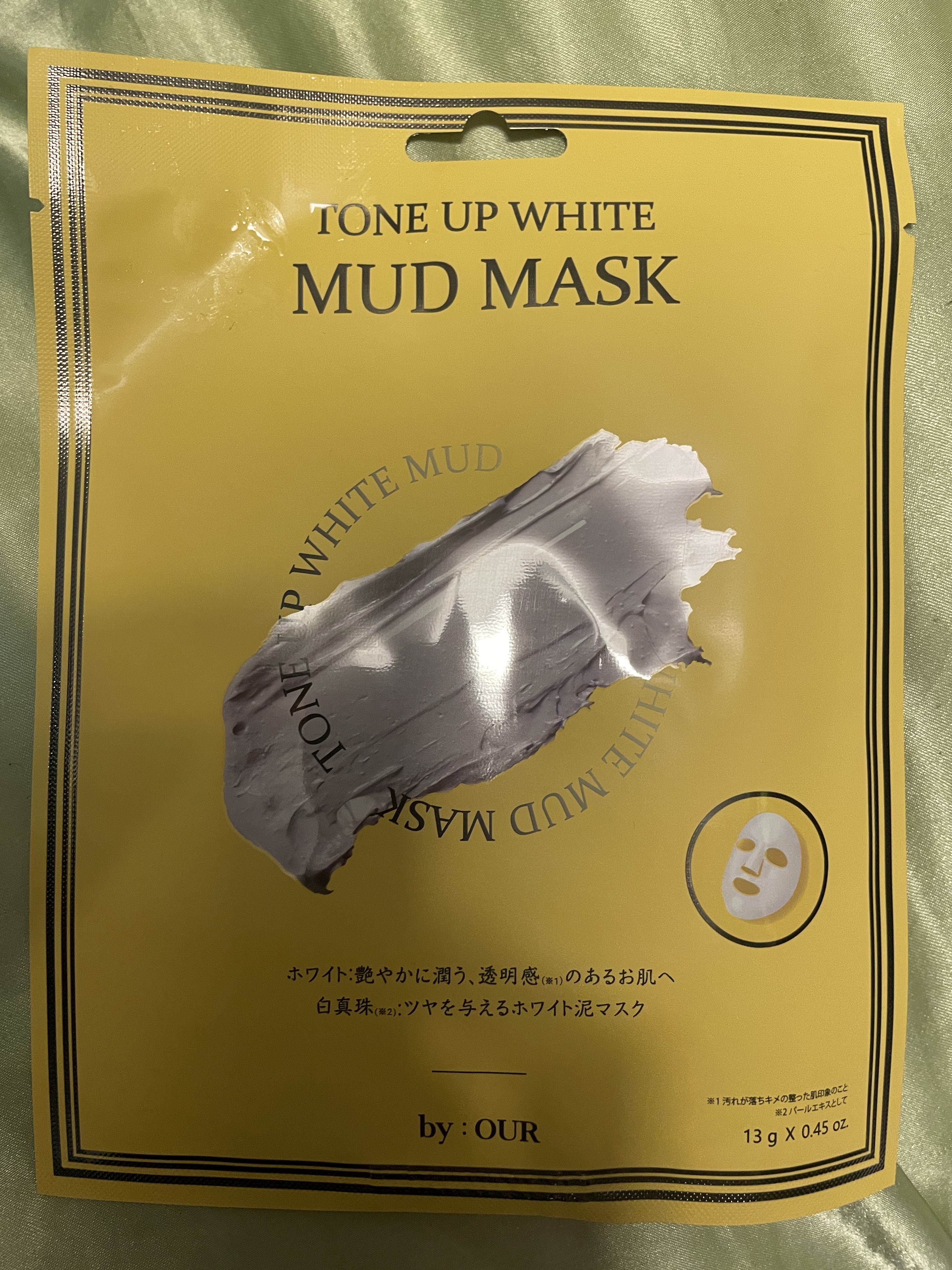 トーンアップホワイト マッドマスク/by : OUR/シートマスク・パックを使ったクチコミ（2枚目）