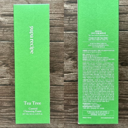 ティーツリーコントロールパッド/PAPA RECIPE/トナーパッドを使ったクチコミ(7枚目)