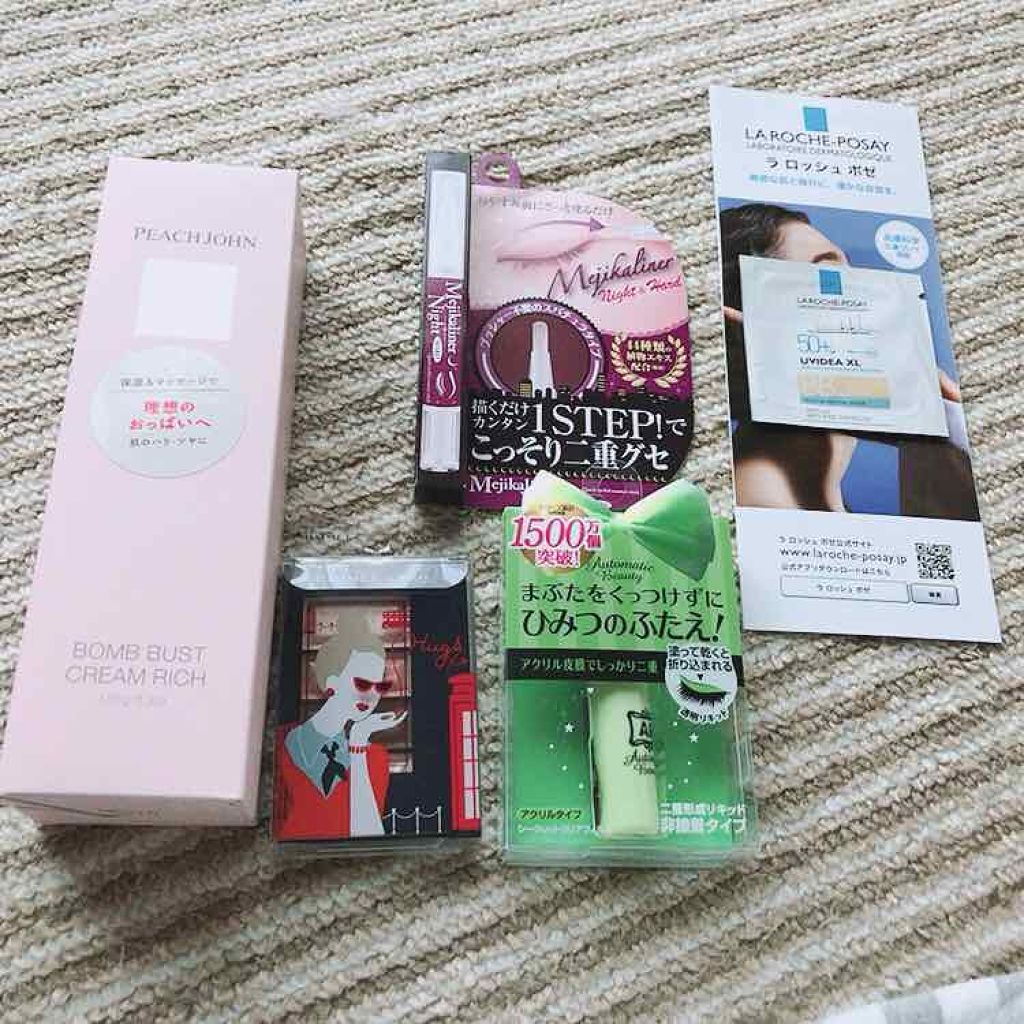 ボムバストクリーム　リッチ/PEACH JOHN/バストケア・ヒップケアを使ったクチコミ（1枚目）