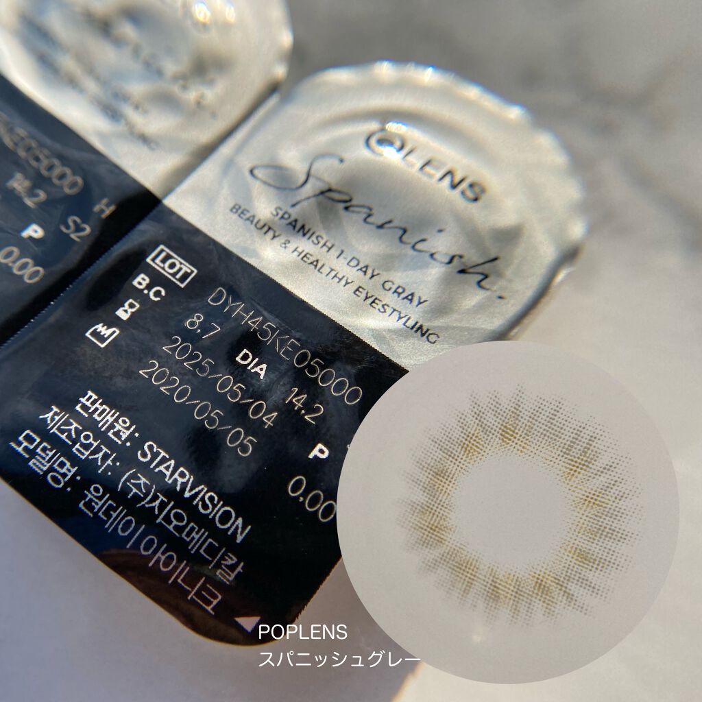 プロ シングル シャドウ/CLIO/単色アイシャドウを使ったクチコミ(6枚目)