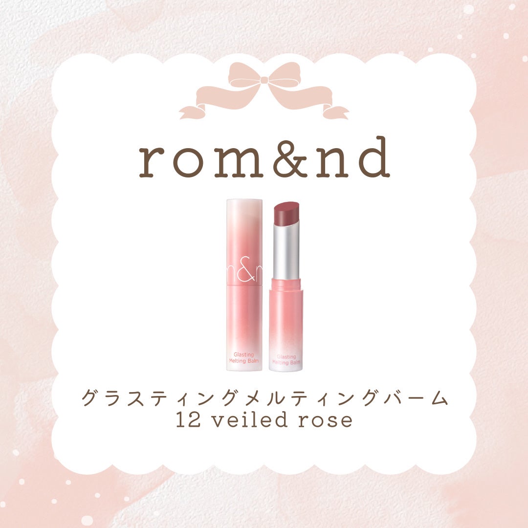 シャドウパレット/dasique/アイシャドウパレットを使ったクチコミ(7枚目)