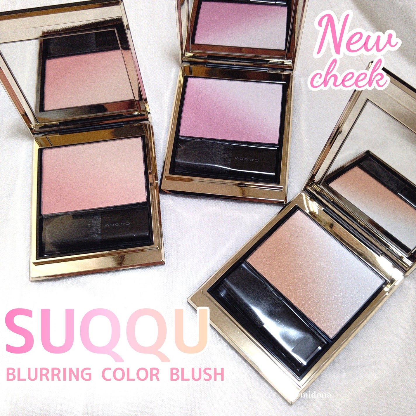 ブラーリング カラー ブラッシュ/SUQQU/パウダーチークを使ったクチコミ(1枚目)