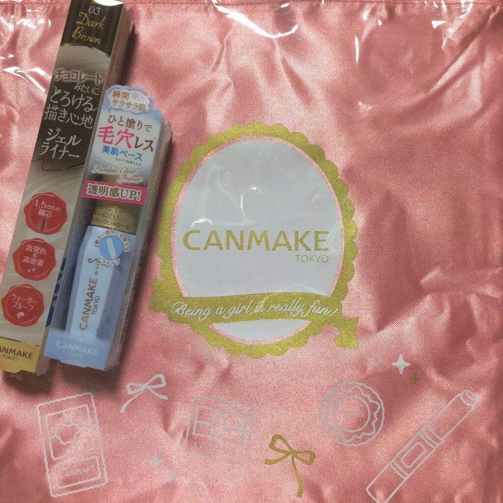 クリーミータッチライナー/キャンメイク/ジェルアイライナーを使ったクチコミ(1枚目)