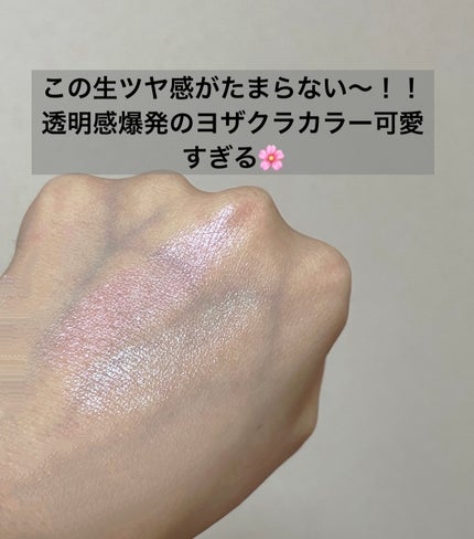 フェイスグロウカラー/CEZANNE/クリームハイライトを使ったクチコミ(3枚目)