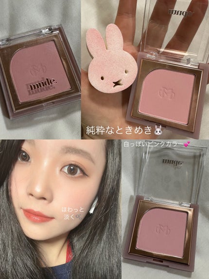 フルーティーグラムティント/Laka/リップティントを使ったクチコミ(1枚目)