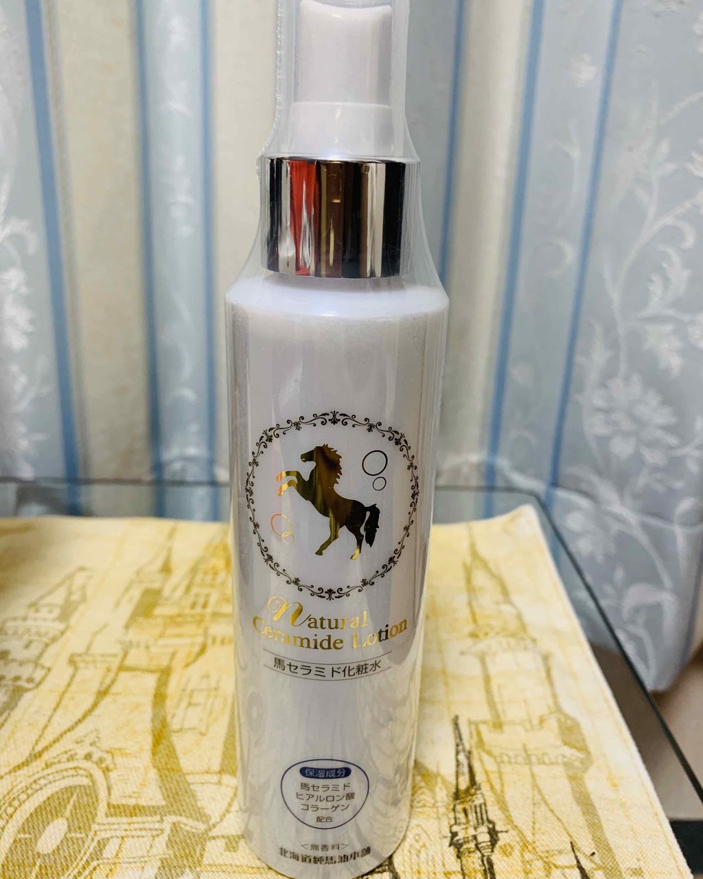 北海道純馬油/北海道純馬油本舗/フェイスバームを使ったクチコミ（2枚目）